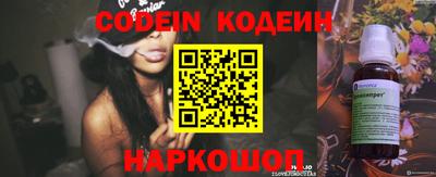 мефедрон Гусев