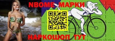 МДМА Гусиноозёрск