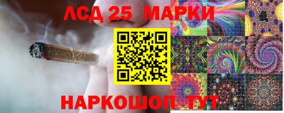 мет Гусь-Хрустальный