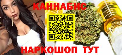мет Гусь-Хрустальный