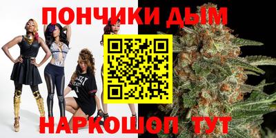 мет Гусь-Хрустальный