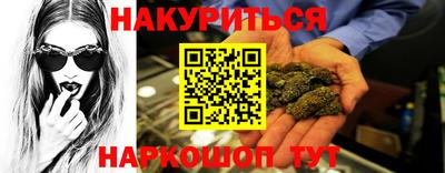 кокс Пугачёв