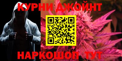 таблы Дубна