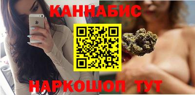 мефедрон Гусев