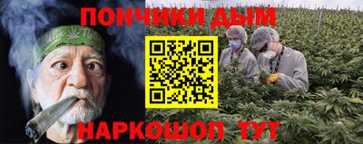мет Гусь-Хрустальный