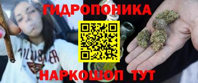 МДМА Гусиноозёрск