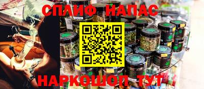 мет Гусь-Хрустальный