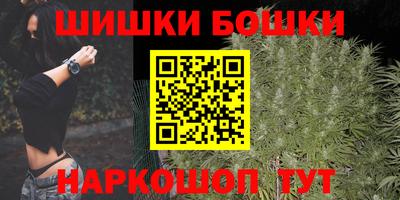 МДМА Гусиноозёрск