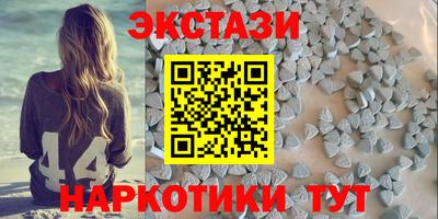 мефедрон Гусев
