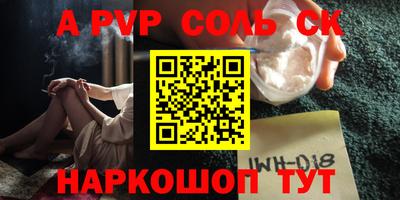 мет Гусь-Хрустальный