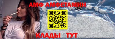 мет Гусь-Хрустальный