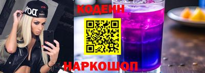 МДМА Гусиноозёрск