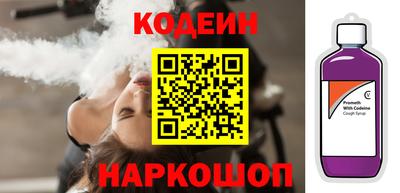 МДМА Гусиноозёрск